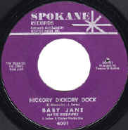 hickory.jpg (67775 bytes)